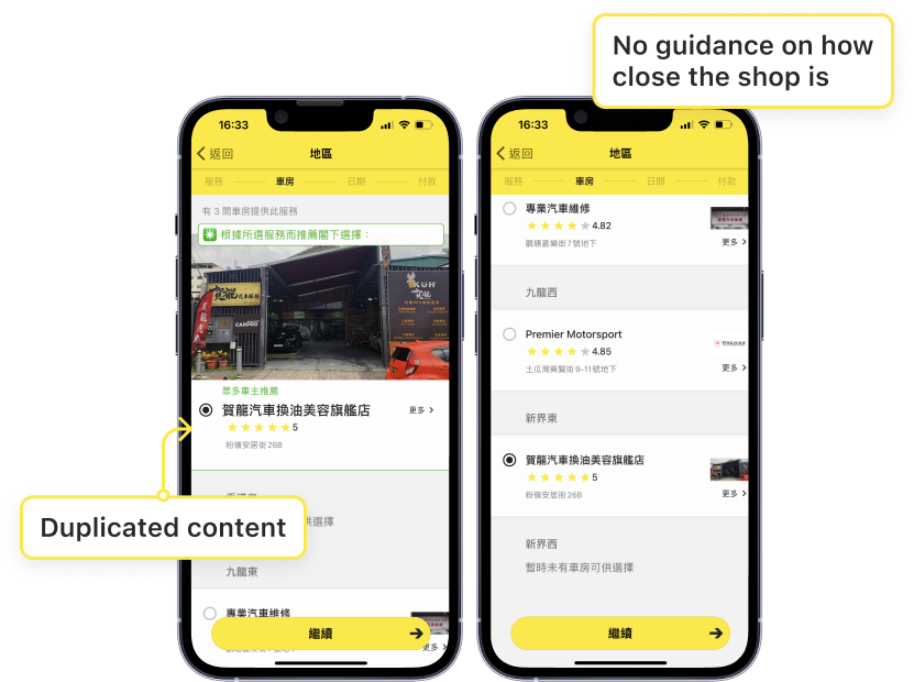 List view showing only auto shop names and addresses, making proximity hard to assess
